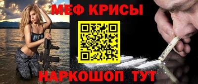 дмт Нарткала
