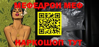 дмт Нарткала