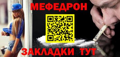 дмт Нарткала