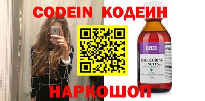 дмт Нарткала