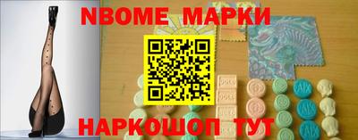 дмт Нарткала