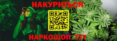 бошки Нальчик