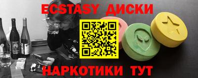 дмт Нарткала