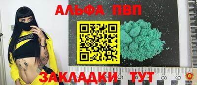 дмт Нарткала