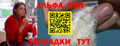 бошки Нальчик
