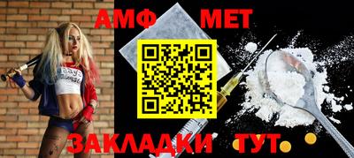 дмт Нарткала