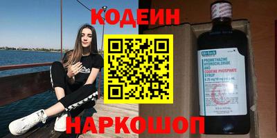 дмт Нарткала