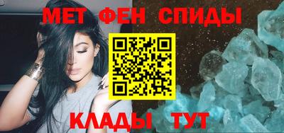 дмт Нарткала