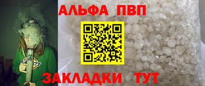 дмт Нарткала