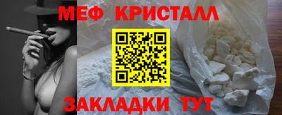 дмт Нарткала
