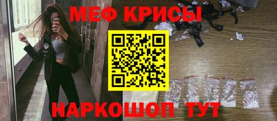 дмт Нарткала