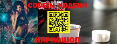 бошки Нальчик