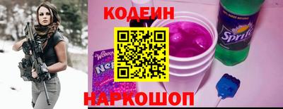 бошки Нальчик