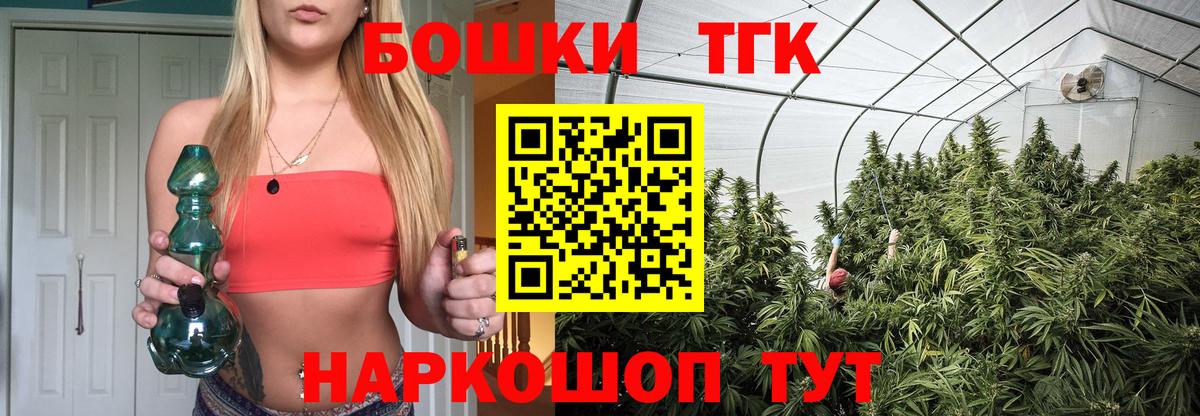 МАРИХУАНА VHQ Топки